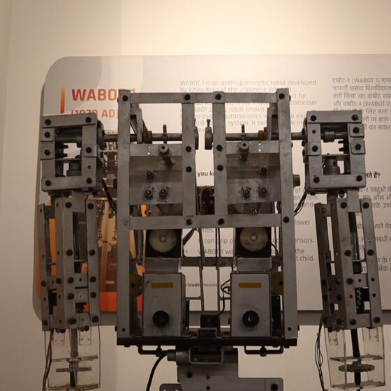 vlcsnap-2024-04-16-16h04m51s877